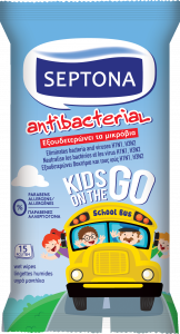 15 pcs Antibacterial Moisturising Refreshing Wet Wipes Banana Berry Kids on the Go